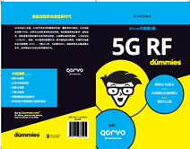 5G RF For Dummies® 2nd Edition