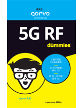 5G RF For Dummies®, Qorvo Special Edition