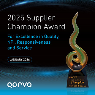 2025 Supplier Champion Award
