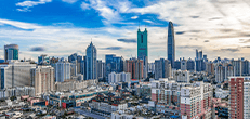 深圳,中国
